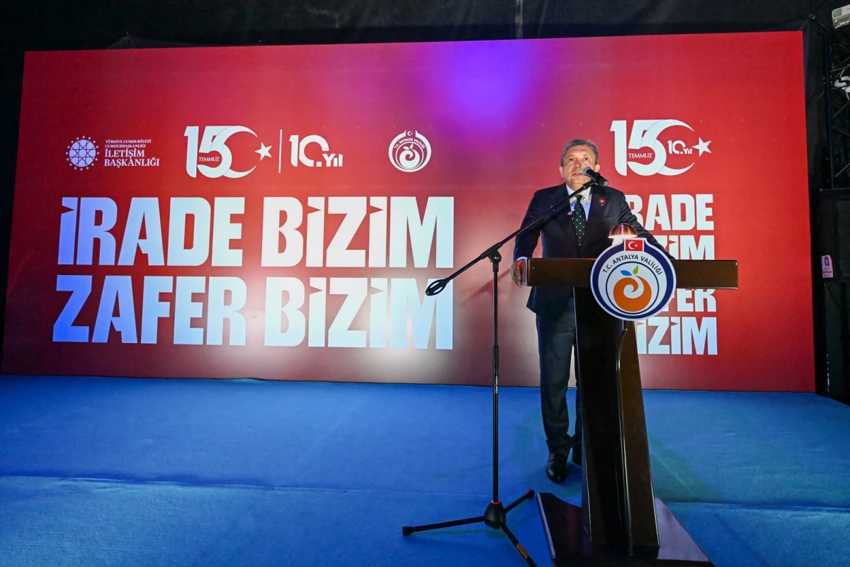 15 TEMMUZ DİJİTAL DENEYİM MERKEZİ A&Ccedil;ILDI