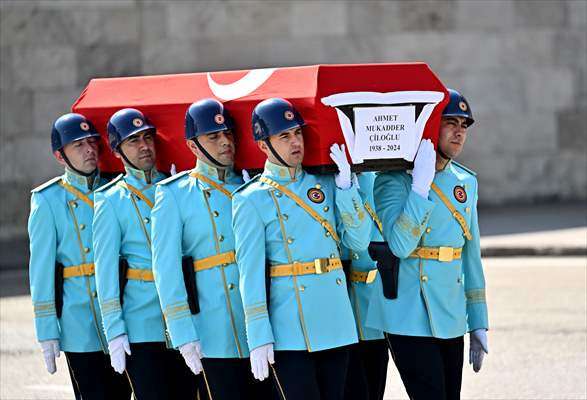 Eski milletvekili Ahmet Mukadder Çiloğlu İçin Meclis'te Cenaze Töreni Düzenlendi